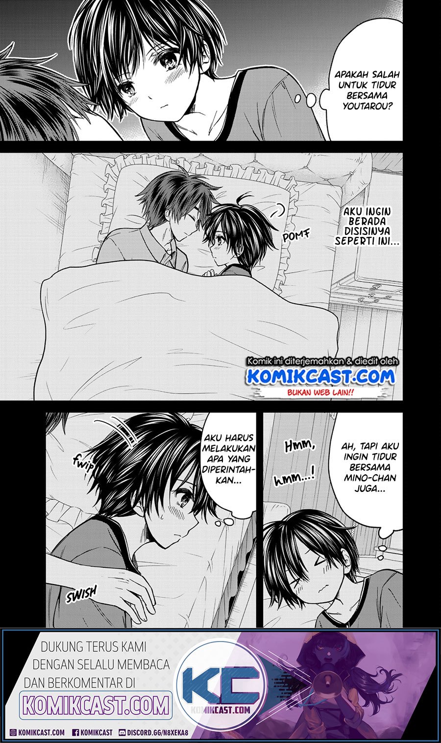 Ojou-sama no Shimobe